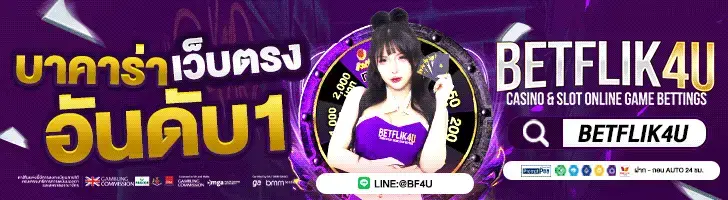 HENG24HR