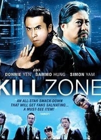 Kill Zone S P L (2005) ทีมล่าเฉียดนรก