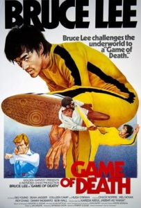 Game of Death (1978) ไอ้หนุ่มซินตึ๊งเกมมรณะ (เกมมังกร)