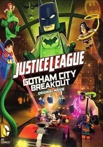 LEGO Justice League Gotham City Breakout (2016) เลโก้ จัสติซ ลีก สงครามป่วนเมืองก็อตแธม