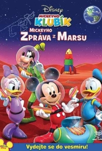 Mickey Mouse Clubhouse Mickey’s Message From Mars สโมสรมิคกี้ เม้าท์ ตอน สาส์นจากชาวอังคารมิคกี้