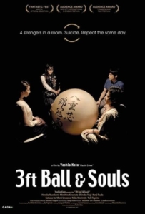 3 Foot Ball and Souls (2017)