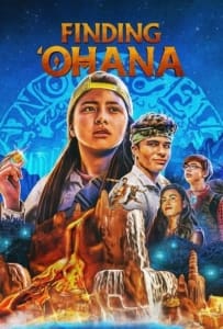 Finding ‘Ohana (2021) ผจญภัยใจอะโลฮา