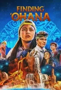 Finding ‘Ohana (2021) ผจญภัยใจอะโลฮา