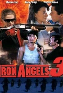 Angel III (1989) เชือด เชือดนิ่มนิ่ม 3