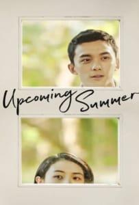 Upcoming Summer (2021) ร้อนหน้า… ไว้มารักกัน