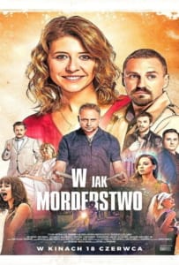 In for a Murder (2021) ฆาตกรรม… จำต้องสืบ