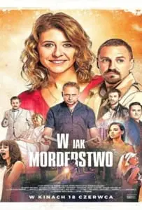 In for a Murder (2021) ฆาตกรรม… จำต้องสืบ