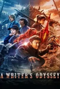 A Writer’s Odyssey (2021) จอมยุทธ์ทะลุภพ