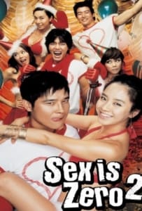 Sex is Zero 2 ขบวนการปิ๊ดปี้ปิ๊ด 2 แผนแอ้มน้องใหม่หัวใจสะเทิ้น