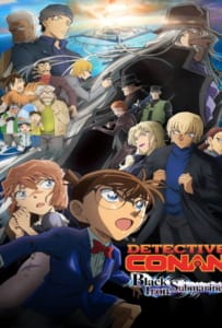 Detective Conan The Movie 26 Black Iron Submarine (2023) ยอดนักสืบจิ๋วโคนัน เดอะมูฟวี่ 26 มฤตยูใต้น้ำทมิฬ