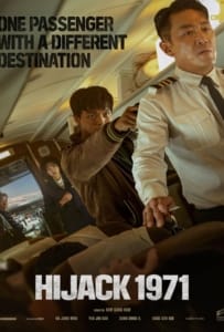 Hijack 1971 (2024) นรกเหนือน่านฟ้า
