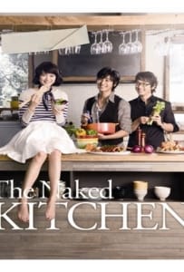 The Naked Kitchen (2009) ปรุงหัวใจ สูตรเจ้าชายเย็นชา