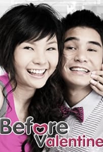 Before Valentine (2009) ก่อนรัก…หมุนรอบตัวเรา