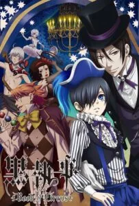 Black Butler Book of Circus Season 3 (2014) คนลึกไขปริศนาลับ ภาค 3