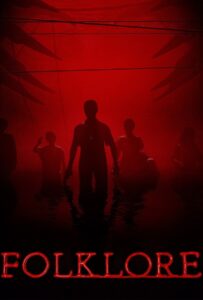 Folklore Season 2 (2021)