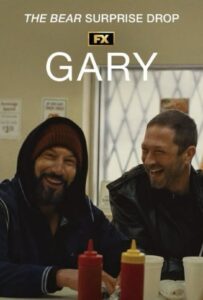 Gary (2026)