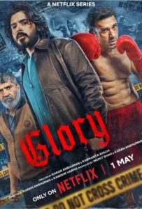 Glory Season 1 (2026) สังเวียนเกียรติยศ