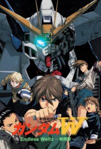 Gundam Wing The Endless Waltz (1998) บันทึกการยุทธ์บทใหม่ กันดั้มวิง เอนด์เลส วอลซ์