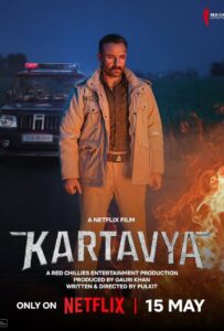 Kartavya (2026) หน้าที่เหนือชีวิต