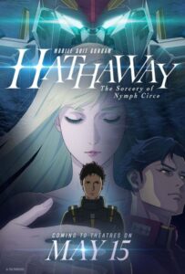Mobile Suit Gundam Hathaway The Sorcery of Nymph Circe (2026)