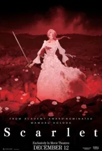 Scarlet (2025) สการ์เล็ต