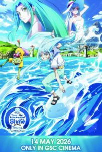 That Time I Got Reincarnated as a Slime the Movie Tears of the Azure Sea (2026) เกิดใหม่ทั้งทีก็เป็นสไลม์ไปซะแล้วเดอะมูฟวี่ ภาคน้ำตาแห่งห้วงทะเลคราม
