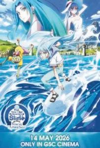 That Time I Got Reincarnated as a Slime the Movie Tears of the Azure Sea (2026) เกิดใหม่ทั้งทีก็เป็นสไลม์ไปซะแล้วเดอะมูฟวี่ ภาคน้ำตาแห่งห้วงทะเลคราม