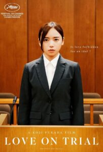 Love on Trial (2025)
