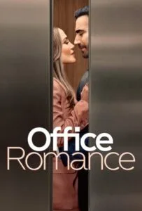 Office Romance (2026) ปิ๊งรักในออฟฟิศ