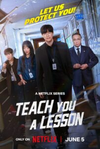 Teach You a Lesson (2026) อย่างนี้ต้องโดนสั่งสอน