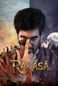 Raakaasa (2026) รักหลอนซ่อนอสูร