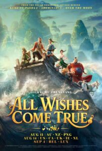 All Wishes Come True! (2026) 8 เซียน ขอให้จึ้ง!