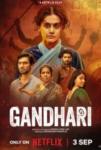 Gandhari (2026) แม่ผู้ล่าในเงามืด